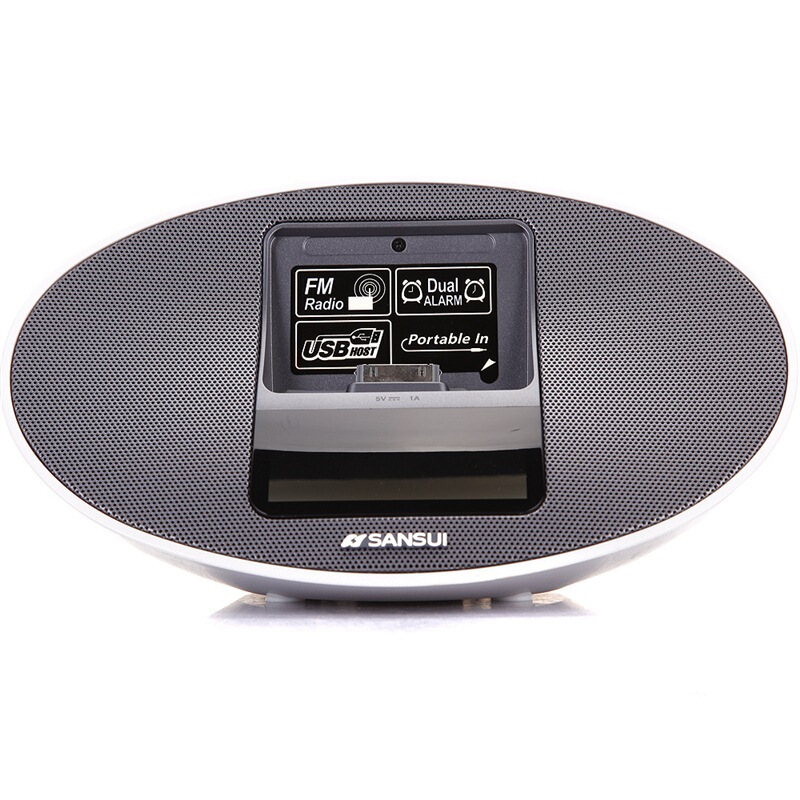 山水(SANSUI)MC-7000 苹果IPHONE4 音响 迷你小音响 桌面音响