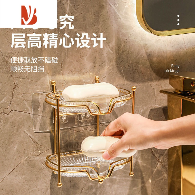三维工匠肥皂盒家用香皂壁挂式免打孔2022新款双层排水沥水卫生间墙置物架 新款单层轻奢绿[可沥水/可摆放/适用99%肥皂