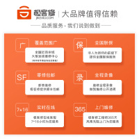 极客修苹果手机iPhone8plus 6 6S7 7P X扬声器故障外放无声音上门维修