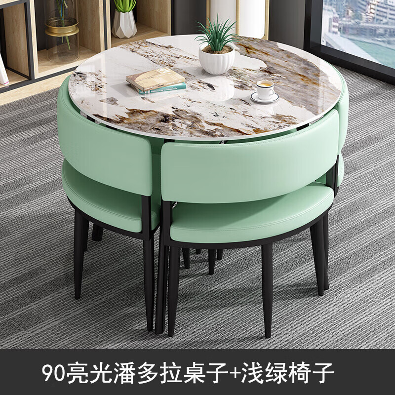 锦北洽谈桌简约奶茶店桌椅组合休息区谈判桌会客接待桌圆桌组合五高清大图