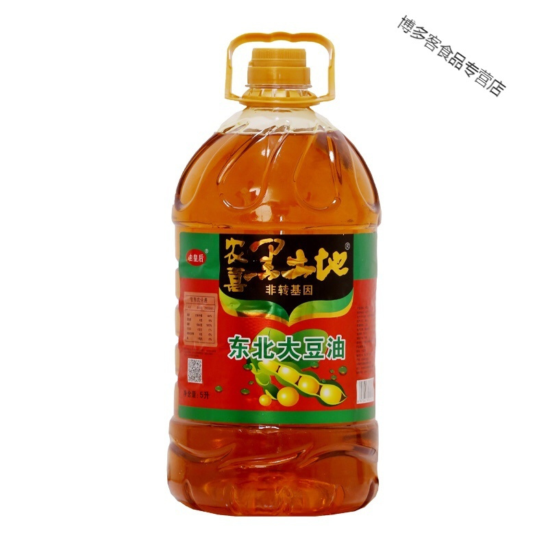农喜黑土地 三级大豆油5l全国整桶