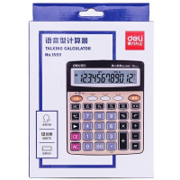 得力(deli)计算器财务12位多功能计算机太阳能大屏语音学生办公计算器 1617（语音计算机）