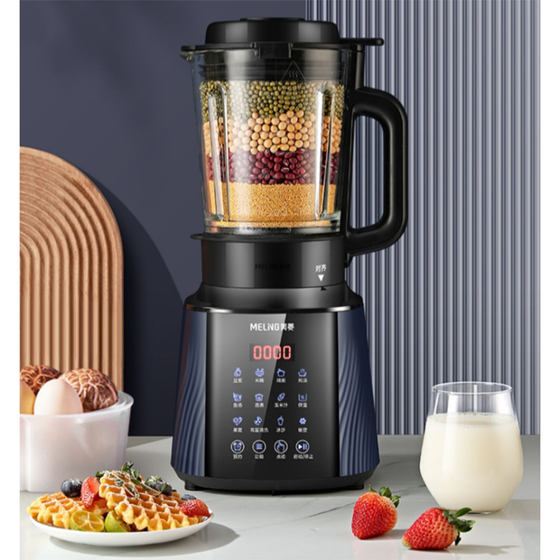 美菱mbdc1546破壁机八刀头触摸式榨汁机家用便携易操作自动清洗