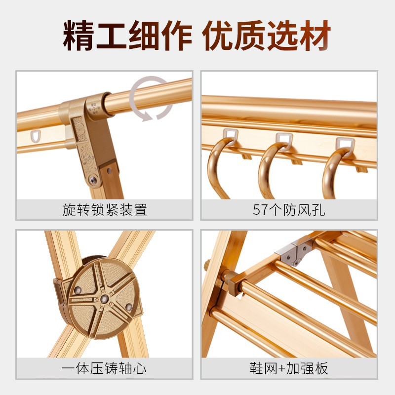 三维工匠晒被子晾衣架落地折叠室内凉衣架子双杆式阳台家用伸缩晾衣杆 玫瑰金[加强版承重300斤]1.63-2.63米伸