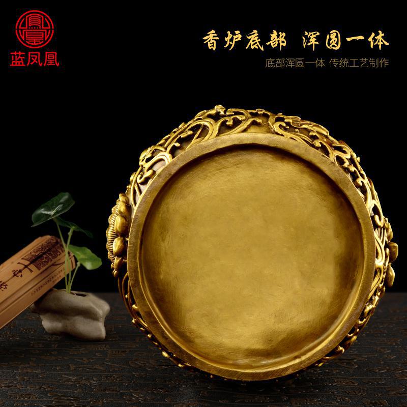 家柏饰(CORATED)铜香炉铜家用室内供佛供奉观音莲花佛字香炉烧香炉线香薰炉 4号莲花蒙薰炉擦黑高清大图