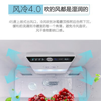 康佳405升对开门冰箱风冷无霜隐藏式把手BCD-405WD5EGX