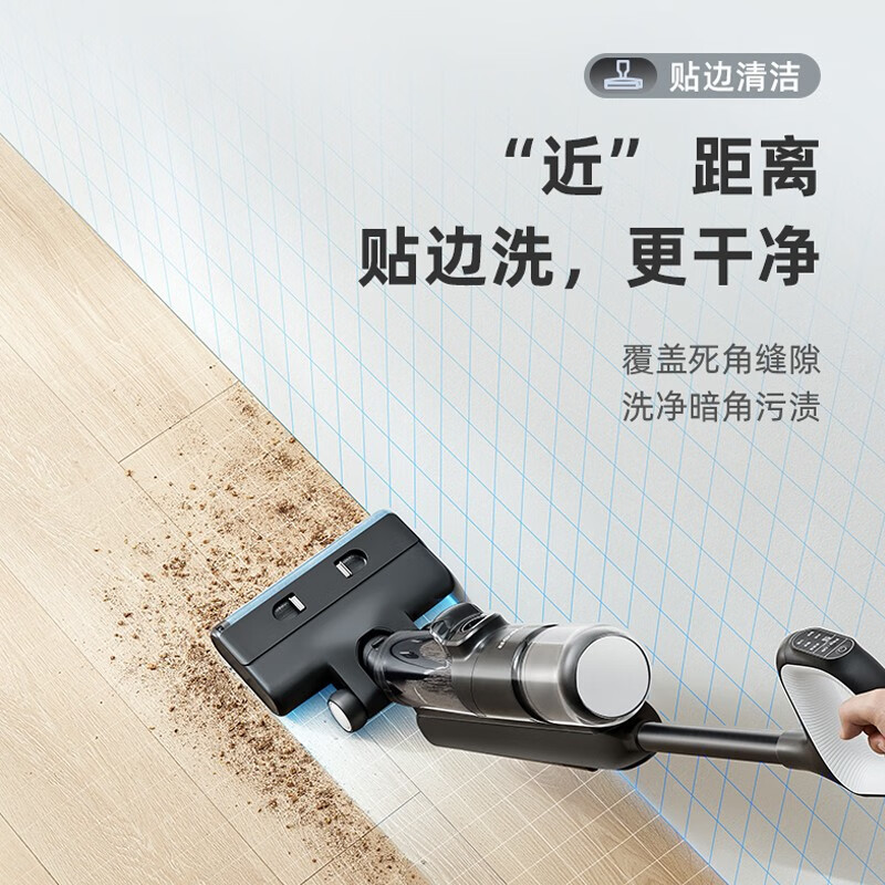 苏泊尔(SUPOR)一键自清洗 固液分离 除尘除菌 家用智能洗地机WV-W01高清大图