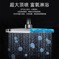 海尔卫玺家用花洒ST-SH8401E(恒温)40℃锁温防烫 机械分水按键