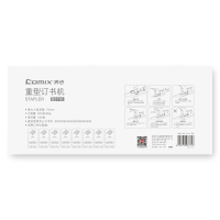 齐心 B3116 重型省力订书机 200页 黑