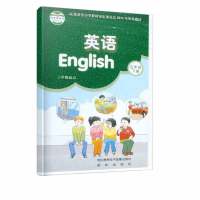 2017春译林版小学英语课本5B英语磁带 5B 磁带五年级下江苏版苏教版小学教材课本磁带 只是磁带书另买 5B 磁