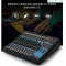 YAMAHA调音台