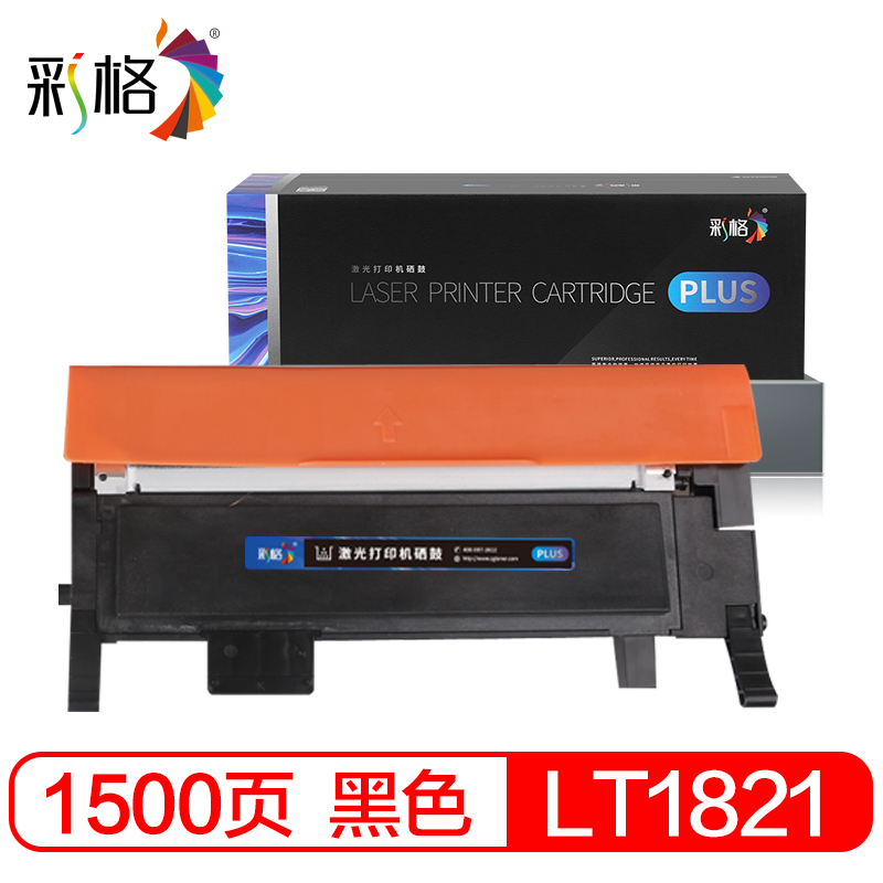 彩格LT1821粉盒 适用联想CS1821 CS1821W CS1831 CS1831 CM7110 CM7120 【黑色】LT1821粉盒PLUS版