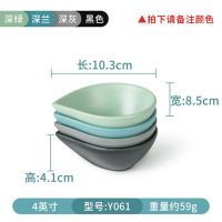 密胺餐具调料蘸碟 10个装