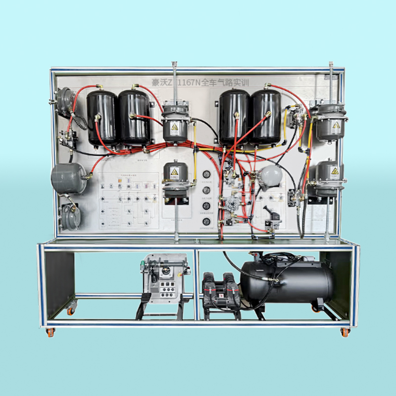 硕士王 SHUOSHIWANG硕士王豪沃ZZ1167N全车气路实训台汽车教学实训台高清大图