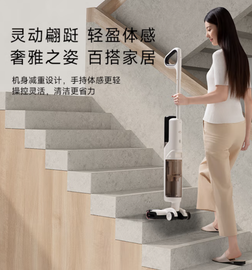 Mova 追觅 大吸力0缠毛0水渍180°躺平洗地机吸拖洗地一体家用 4.0 Pro高清大图