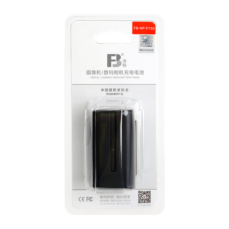 沣标FB 数码电池 NP-F750