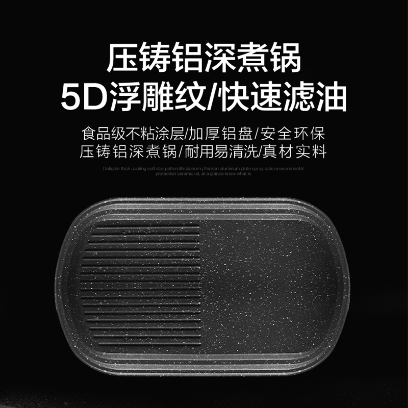 苏宁宜品 多功能料理锅 鼎味3绿色单蒸笼 9L大容量可视电火锅不粘锅XPD-9002(SNYP-DHG9L-G02)