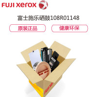 富士施乐(Fuji Xerox)108R01148 黄色Phaser 7100 硒鼓