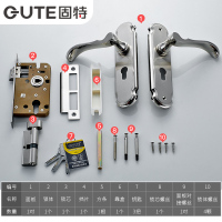 固特GUTE 欧式门锁室内卧室房门锁卫生间执手锁具(适合38-45mm) 5A497