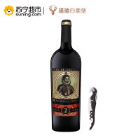 伊莉亚伯爵2号干红葡萄酒单瓶装