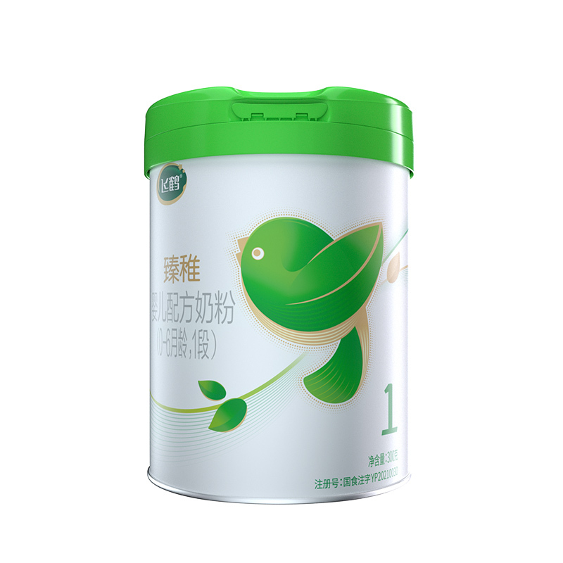 飞鹤有机奶粉1段臻稚有机奶粉1段新生婴儿牛奶粉一段300g罐