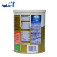 爱他美(Aptamil)深度水解抗过敏湿疹奶粉2段900g/罐 三罐装【澳大利亚空运直邮】