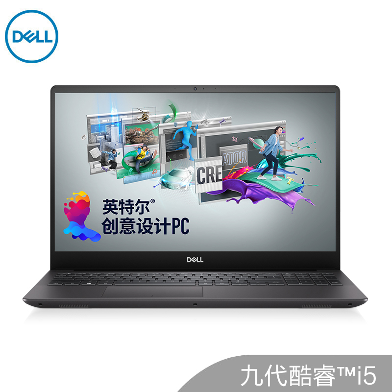 戴尔(DELL) Ins15-7590-R2645B笔记本电脑