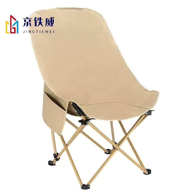 京铁威 高背月亮折叠椅 90*63*45cm 把高清大图