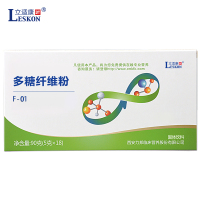 多糖纤维粉F-01膳食纤维补充剂营养补充90克