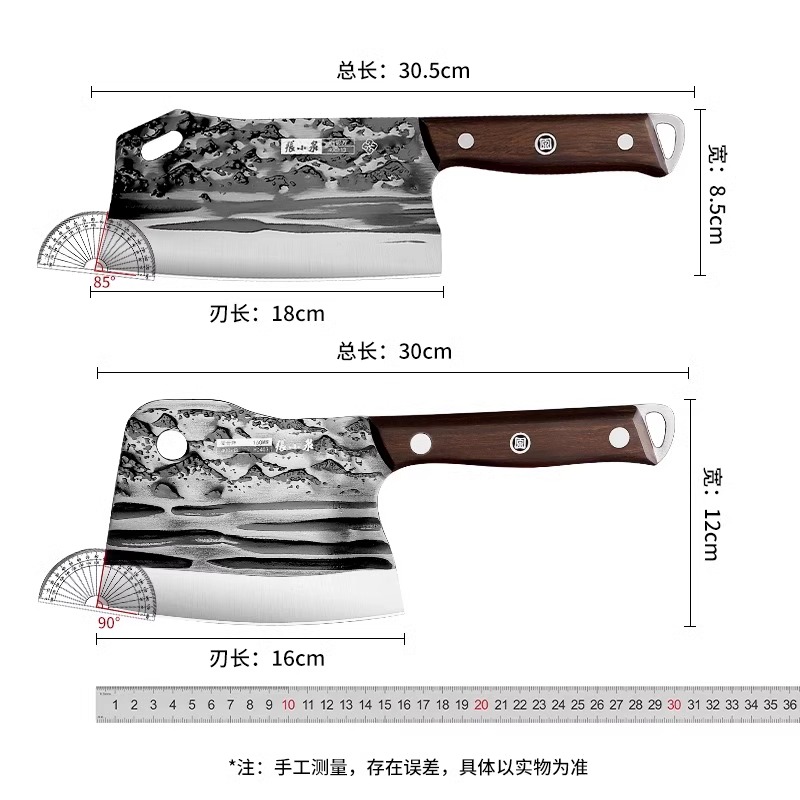 张小泉砍骨刀专用刀重型锰钢手工锻打剁骨刀屠夫商用大砍刀8138高清大图