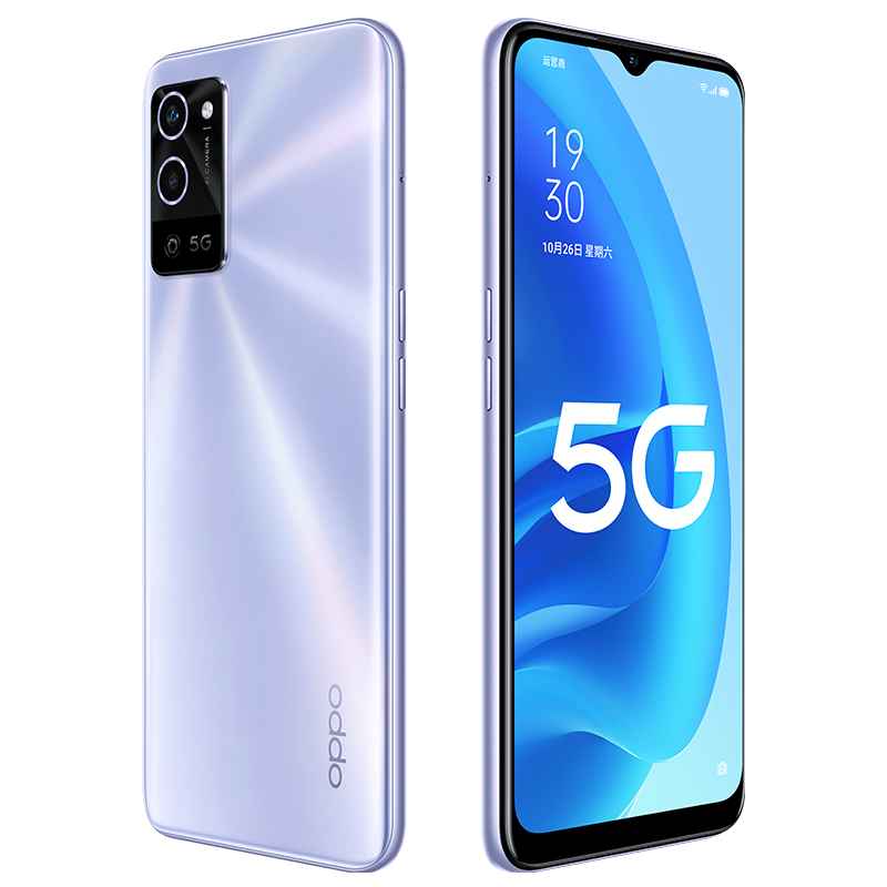 全国联保oppoa564128g风铃紫5g全网通手机5000ml大电池天玑700美颜