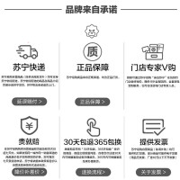 美的(Midea)MG80V11D 8公斤全自动变频滚筒洗衣机 洗脱一体洗衣机 家用白色 食用级巴氏除菌洗