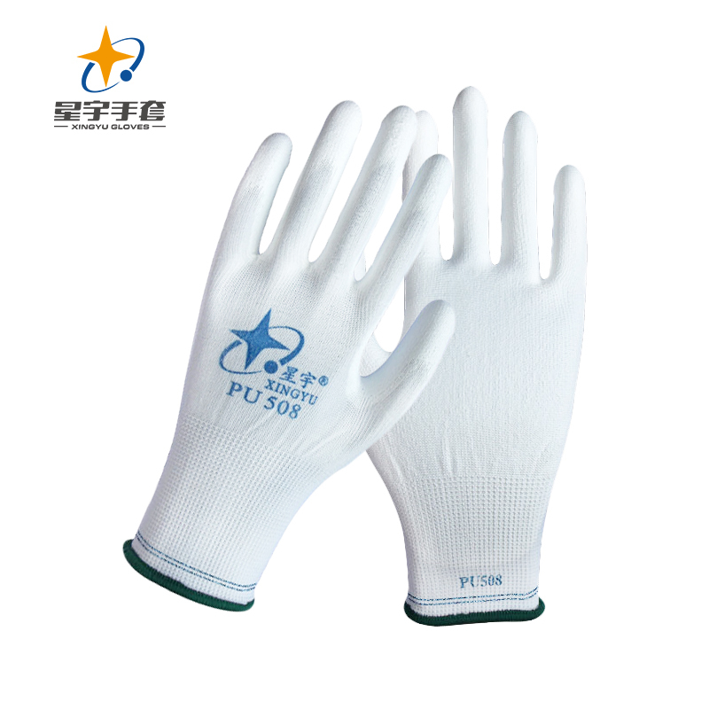XINGYU/星宇 十三针白尼龙PU涂掌手套 PU508 8码 绿边 12副/包(单位:包)