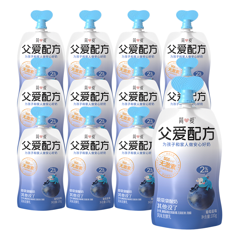 简爱酸奶 父爱配方100g(2%糖)100g*12袋(3-7天内发货)