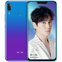 【全新原封未激活】联想(Lenovo)联想 Z5 6GB+128GB 6.2英寸全面屏双摄手机 全网通 4G+ 双卡双待 极光蓝