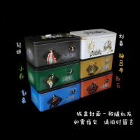 闪电客三国杀桌游卡牌标准珍藏版军争风火林山一将成名SP神武将全套塑封 纸盒（全套不塑封）+送6个桌布