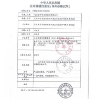 毓婷验孕棒2支+尿杯2个女用检测怀孕验孕笔型高精度测试怀孕早早孕试纸笔备孕计生用品