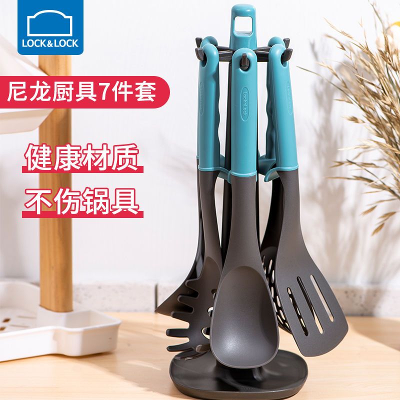 乐扣乐扣硅胶锅铲厨具锅铲家用不粘锅铲子硅胶炒菜铲子不粘锅专用