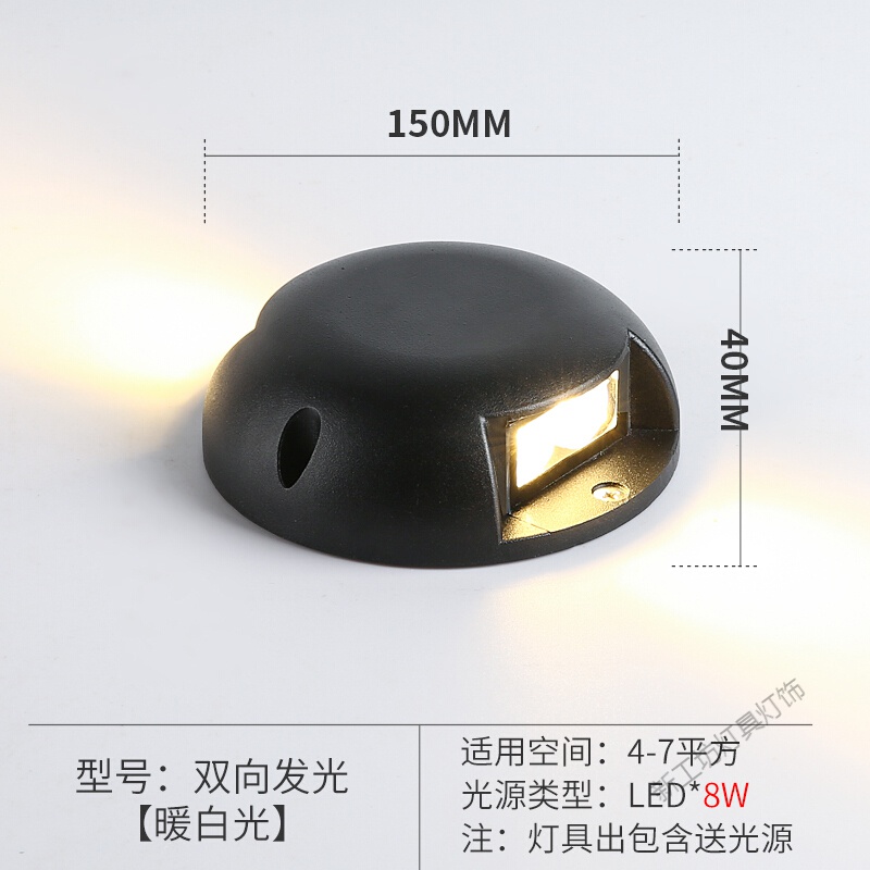 苏宁放心购地埋灯led户外防水庭院地面射灯台阶灯花园草坪地面灯室外埋地灯 默认尺寸 直径150大8W【双面发光】
