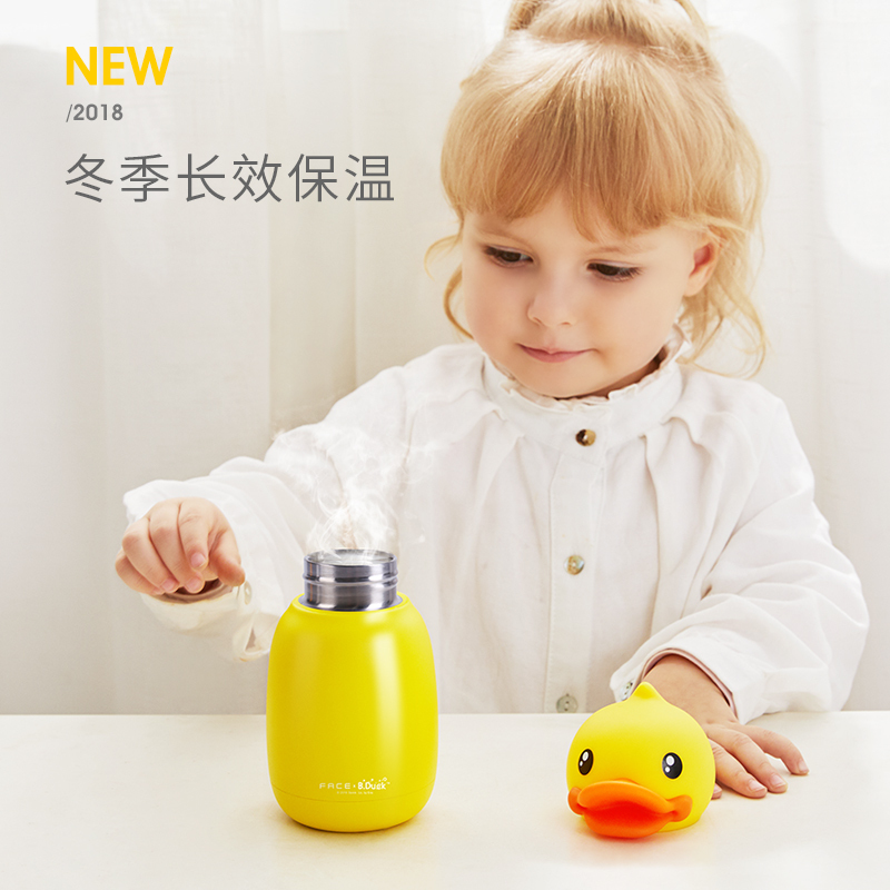 Face保温杯 BD-V1HS黄色小黄鸭 330ml 316不锈钢内胆 三重保温可爱立体表情杯盖 男女通用迷你保温杯子