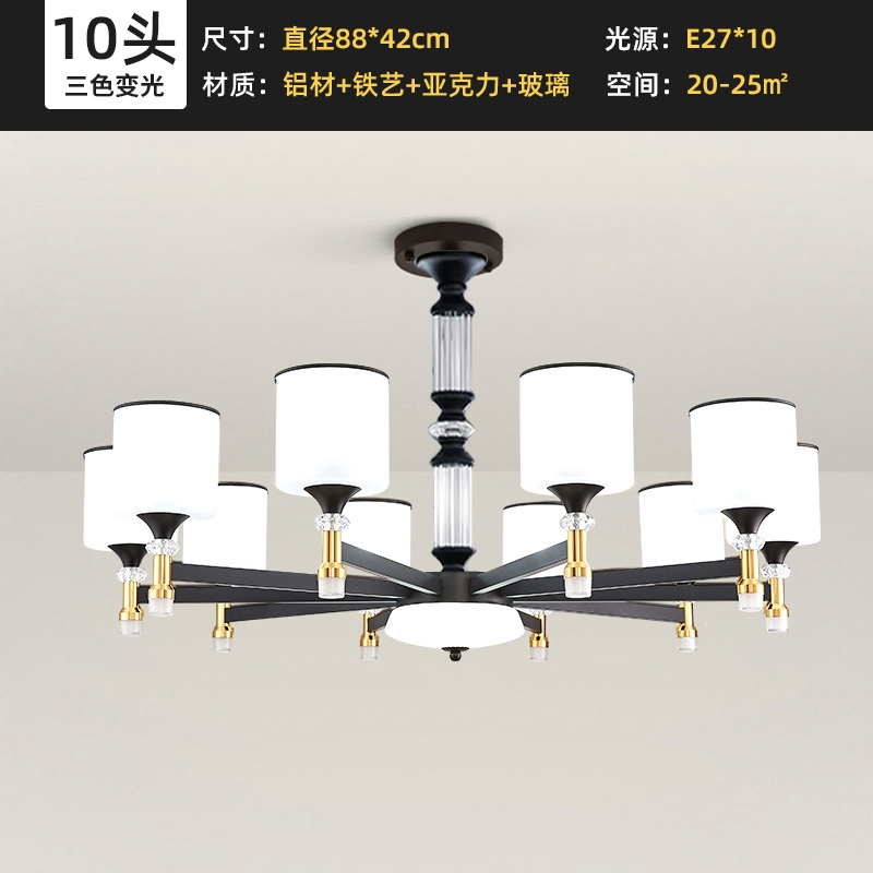 如华福禄客厅吊灯现代简约大气高级感轻奢网红极简中式大厅主灯