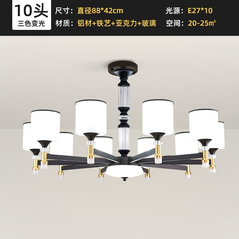 如华福禄客厅吊灯现代简约大气高级感轻奢网红极简中式大厅主灯图片