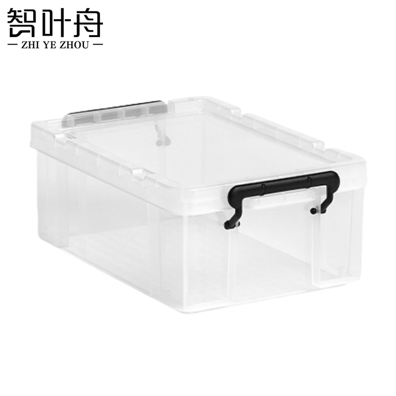 智叶舟塑料收纳盒中号44*30*16.5cm个高清大图
