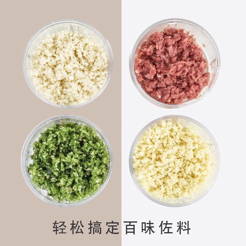 美穗吉家 手动 蒜泥器高清大图