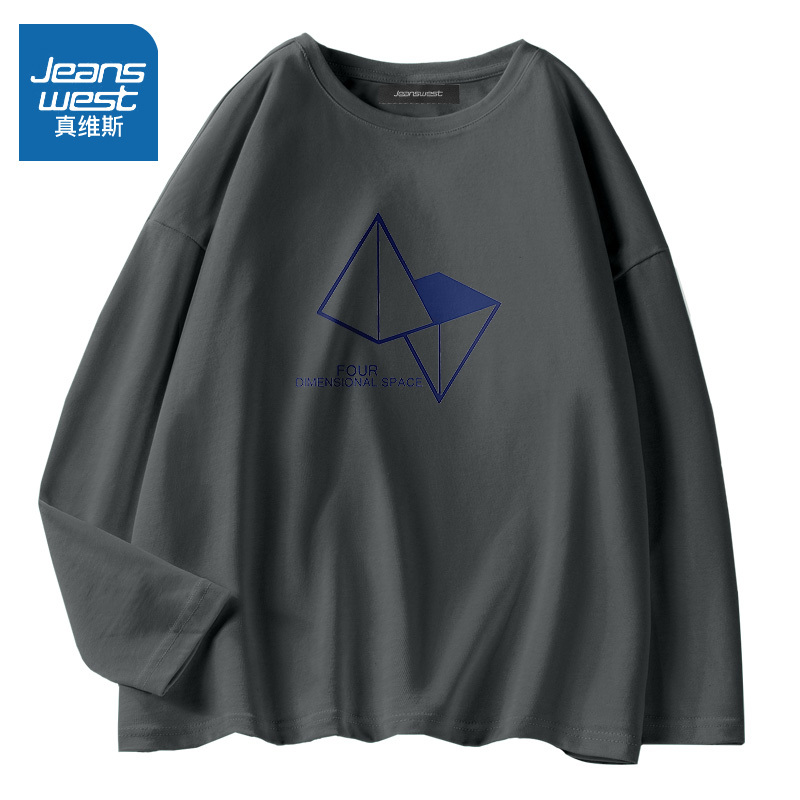 真维斯纯棉长袖t恤女外穿宽松大码遮肚子女装2022新款白色打底衫