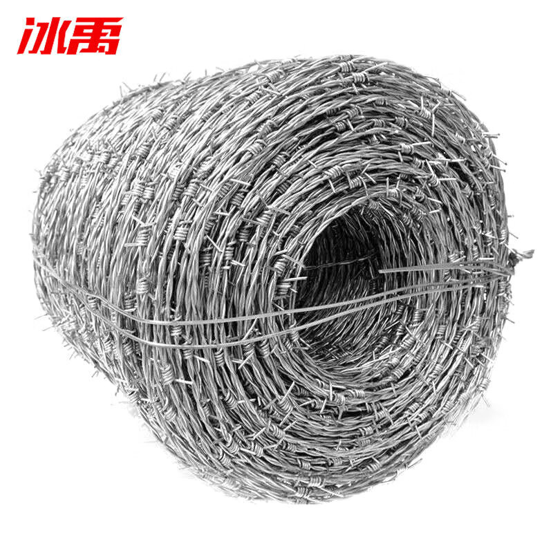 冰禹 刺绳铁丝网 1.8mm×300m钢丝 刺距8cm BYP-690