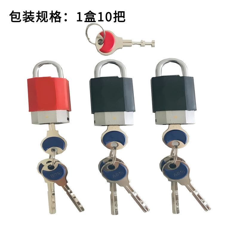 雅富仕Y2611-6 塑封锁 柜员锁 管理锁 挂锁 1盒10把图片