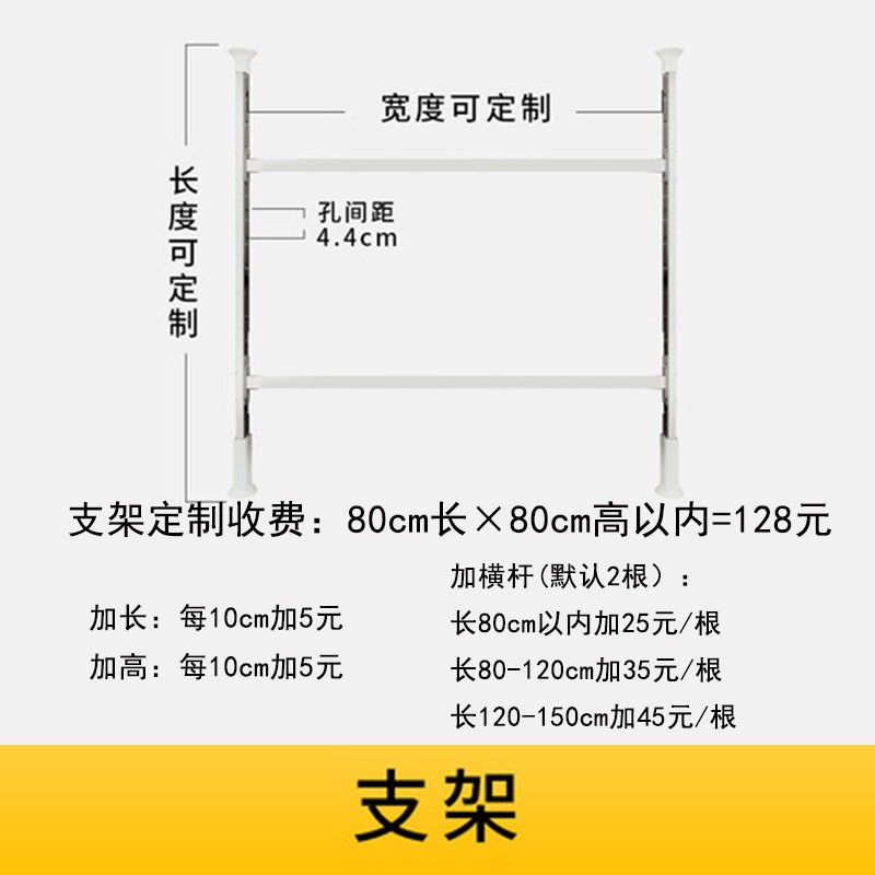 厨房置物架免打孔顶天立地伸缩窗台挂架收纳架沥水晾碗架放锅架子收纳层架 三维工匠高清大图