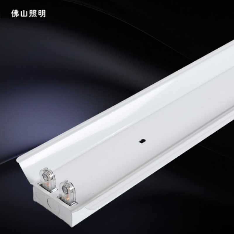 FSL 佛山照明 T8 LED灯管支架1.2米日光灯管双管节能灯带罩支架