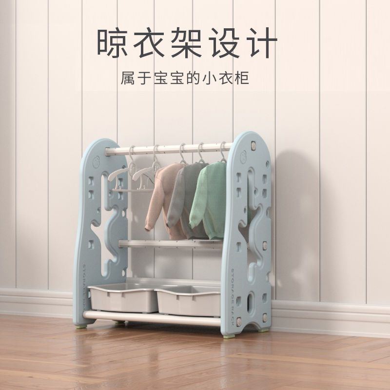 儿童书架玩具整理柜子收纳架宝宝收纳柜婴儿幼儿宝宝置物绘本储物|宝宝树+组合4+夏威夷粉